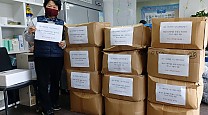 나누며하나되기 화성시 취약…