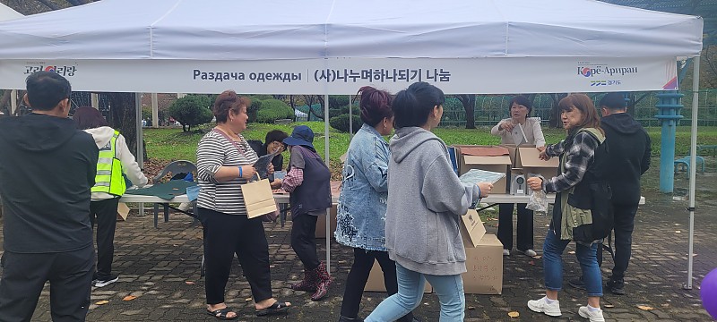 af372287c4e336ed51e1b77d35f0b433_1761711