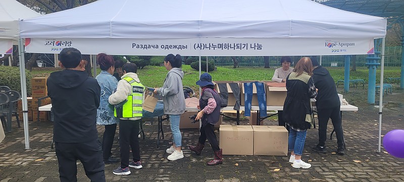 af372287c4e336ed51e1b77d35f0b433_1761711