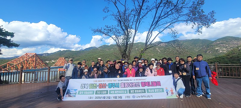 af372287c4e336ed51e1b77d35f0b433_1761711