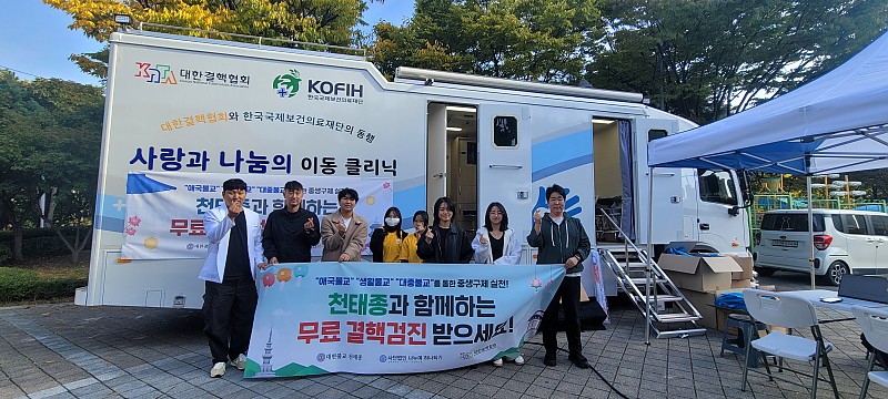 af372287c4e336ed51e1b77d35f0b433_1761711