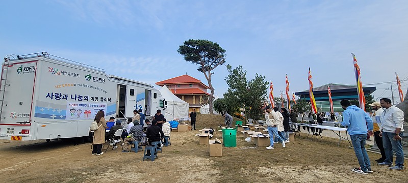 af372287c4e336ed51e1b77d35f0b433_1761711