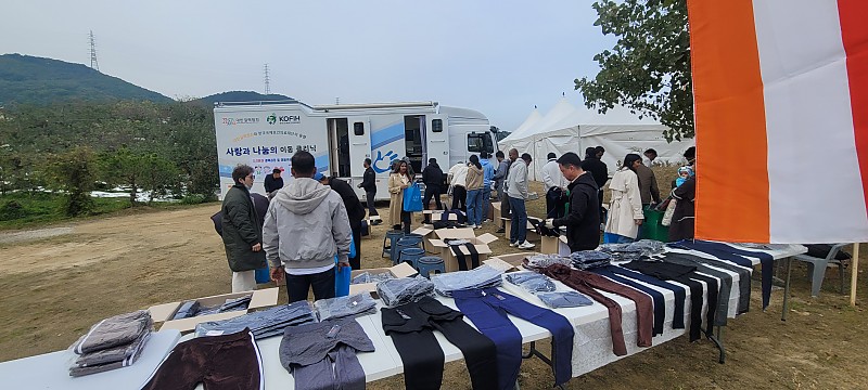 af372287c4e336ed51e1b77d35f0b433_1761711