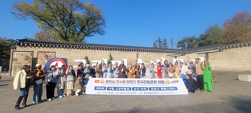 8ff967982cf108d7b97dad5c196ec305_1762402