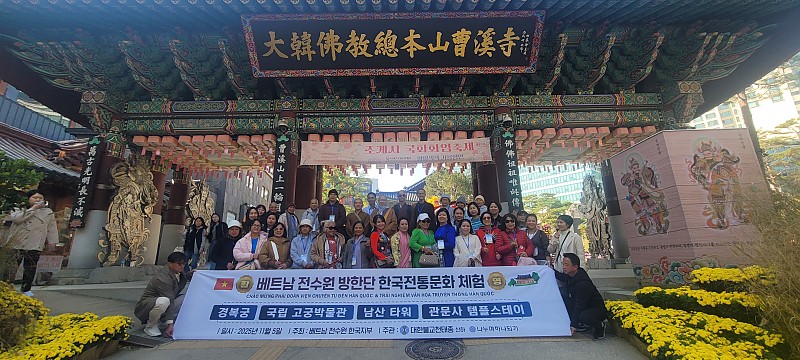 8ff967982cf108d7b97dad5c196ec305_1762402