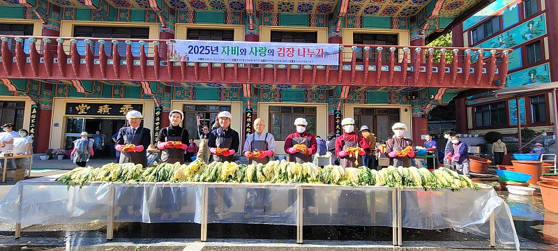 bcec62dc1c7991530c44fc6ecc8b45bc_1763425