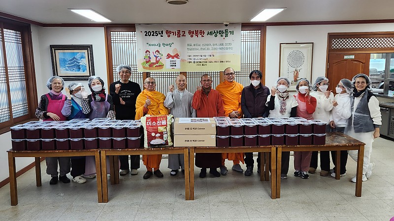 c262436bb9acfe9d34ff718d8cf7f70e_1764030