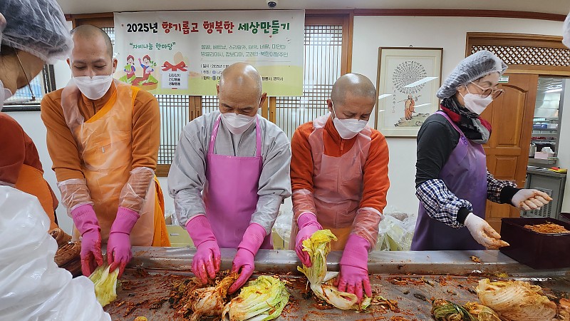 c262436bb9acfe9d34ff718d8cf7f70e_1764030