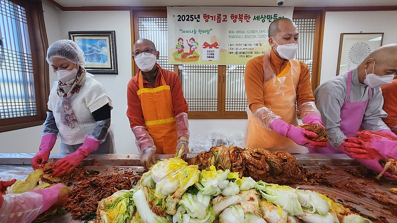 c262436bb9acfe9d34ff718d8cf7f70e_1764030