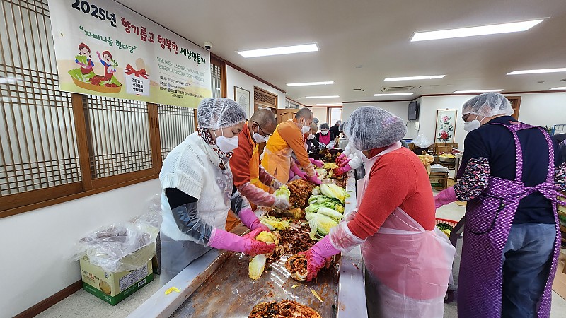 c262436bb9acfe9d34ff718d8cf7f70e_1764030