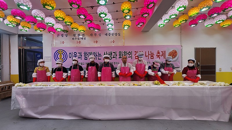 c262436bb9acfe9d34ff718d8cf7f70e_1764030