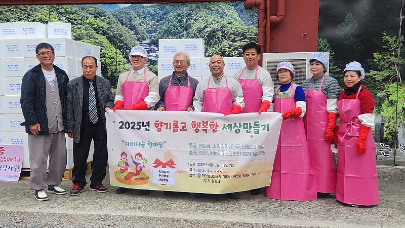 c262436bb9acfe9d34ff718d8cf7f70e_1764030