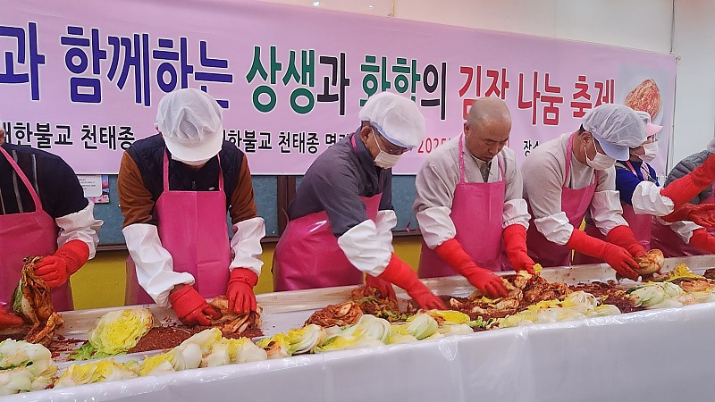 c262436bb9acfe9d34ff718d8cf7f70e_1764030