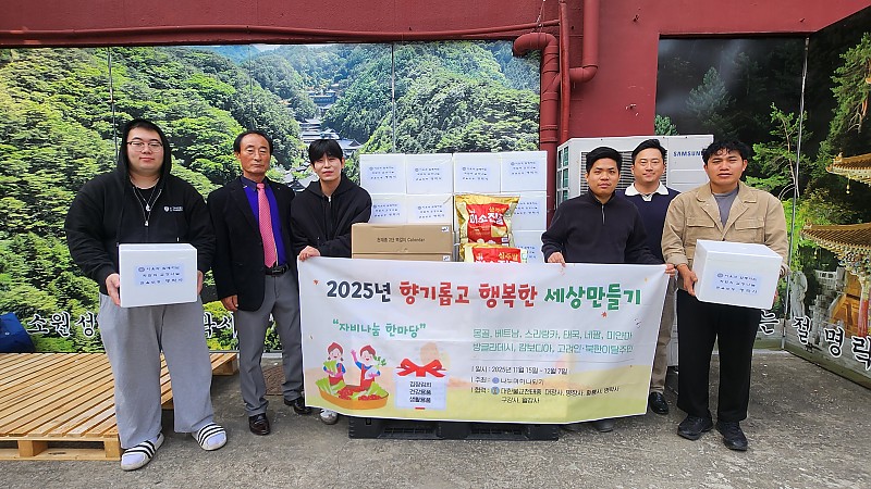 c262436bb9acfe9d34ff718d8cf7f70e_1764030