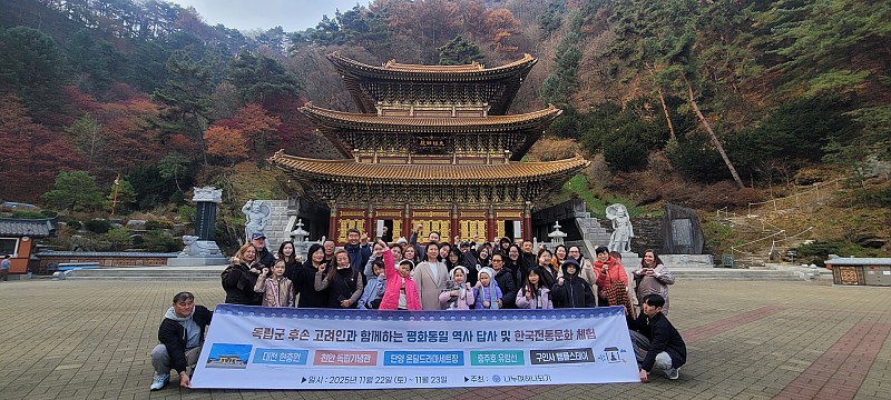 c262436bb9acfe9d34ff718d8cf7f70e_1764030