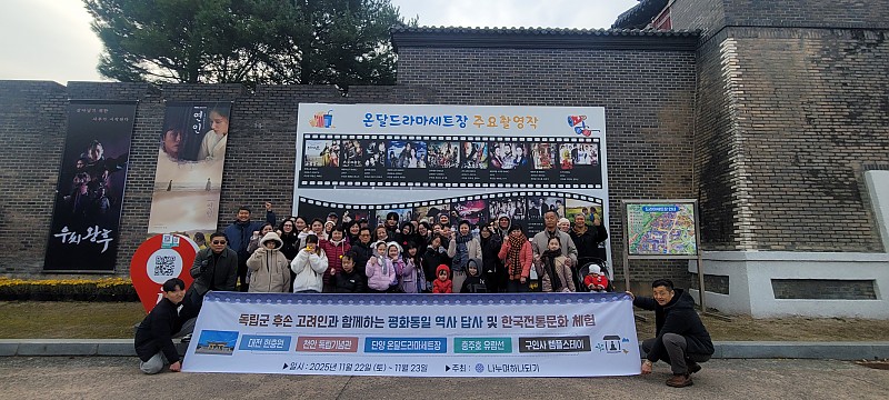 c262436bb9acfe9d34ff718d8cf7f70e_1764030