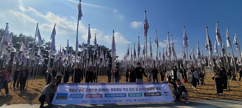 c262436bb9acfe9d34ff718d8cf7f70e_1764031